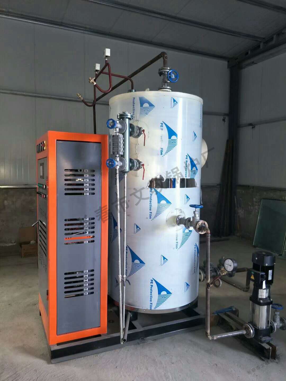 WDR系列电蒸汽锅炉