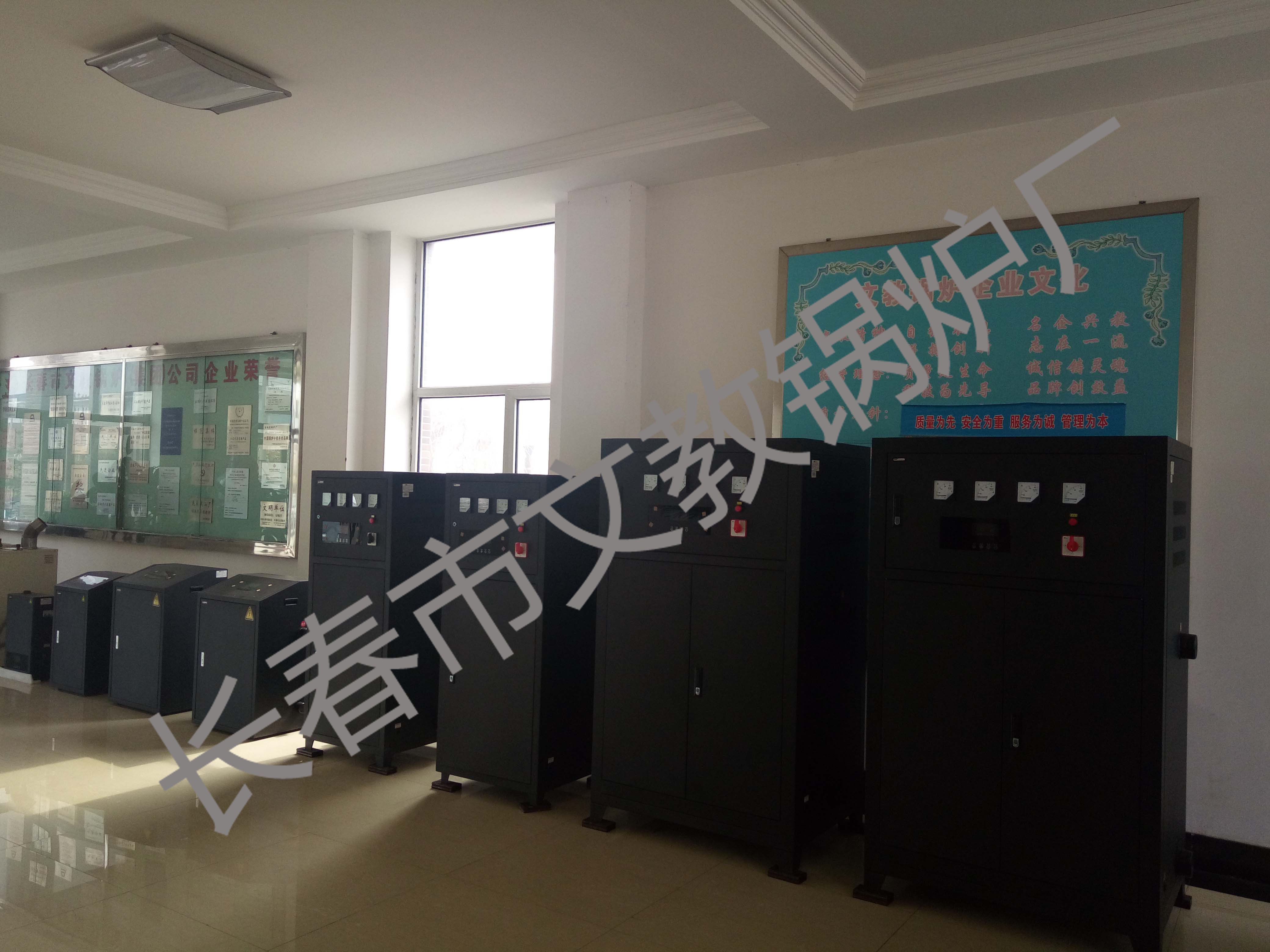 DH系列电热水锅炉