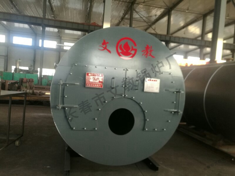 WNS系列燃油燃气蒸汽、热水锅炉