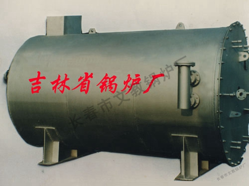 YYW系列导热油（有机载热体）锅炉