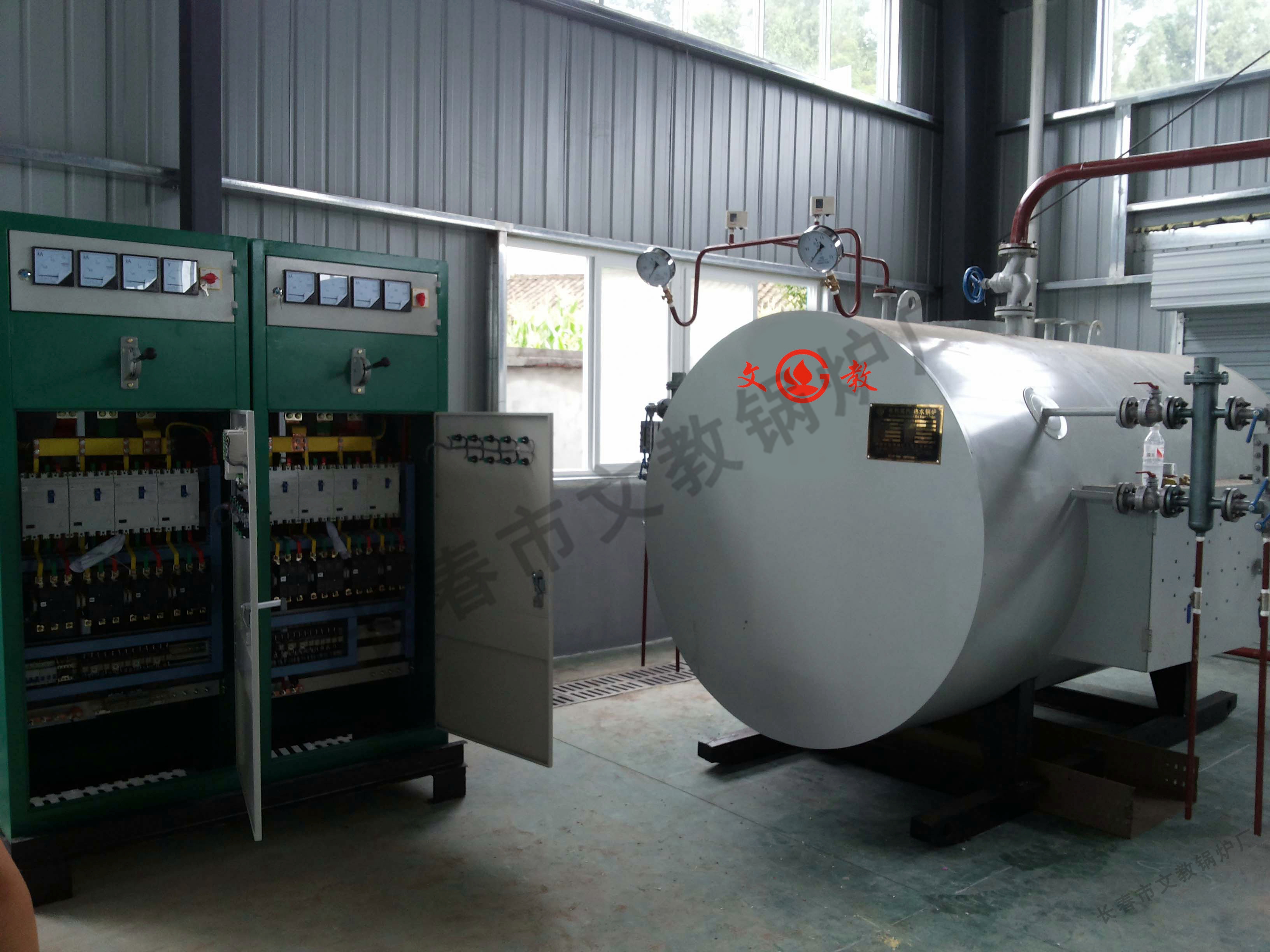 WDR系列电蒸汽锅炉