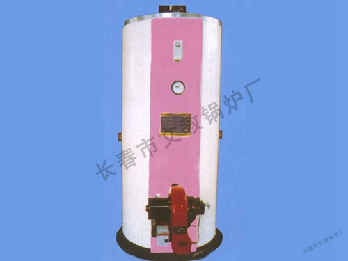 CLHS系列常压燃油燃气热水锅炉