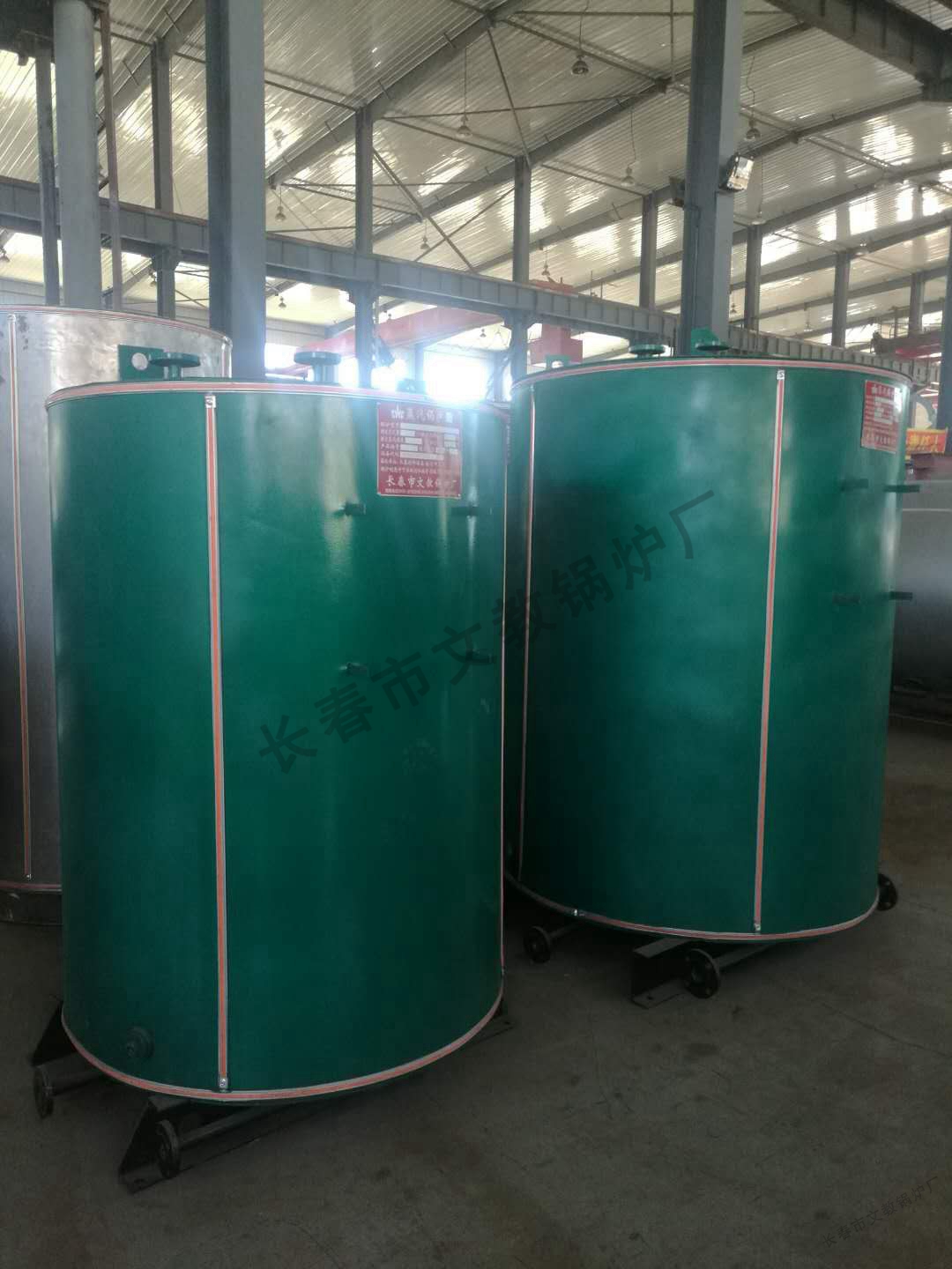 LSS系列燃油燃气蒸汽、热水锅炉